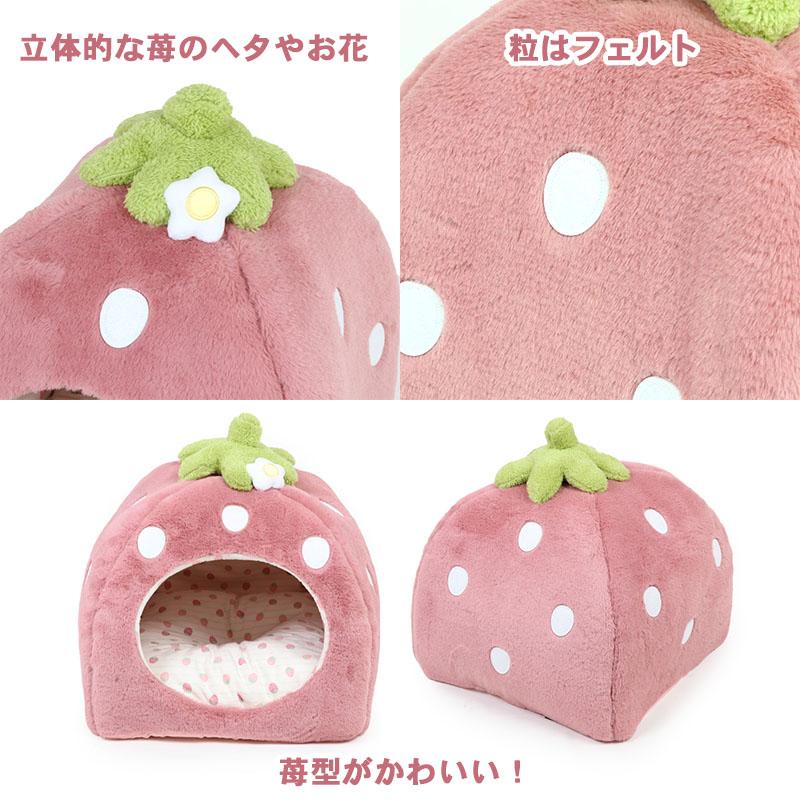 PET PARADISE（ペットパラダイス） ペットハウス 室内用 犬 猫 ベッド