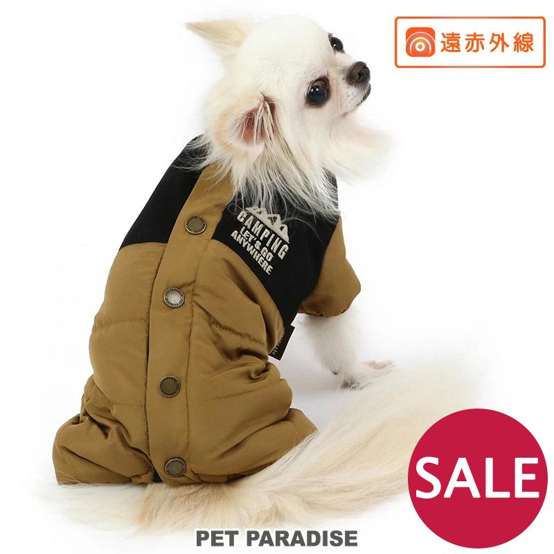 PET PARADISE（ペットパラダイス） 犬 服 秋冬 セール 遠赤外線