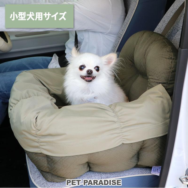 PET PARADISE（ペットパラダイス） 犬 ドライブ ベッド カーキ