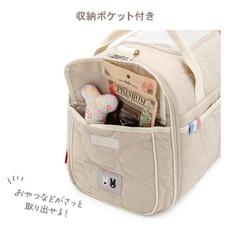 PET PARADISE（ペットパラダイス） リサとガスパール 犬 キャリー