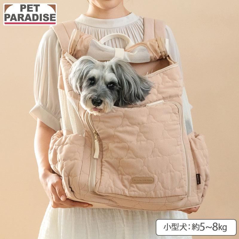 PET PARADISE（ペットパラダイス） 犬 キャリーバッグ ハグ＆リュック