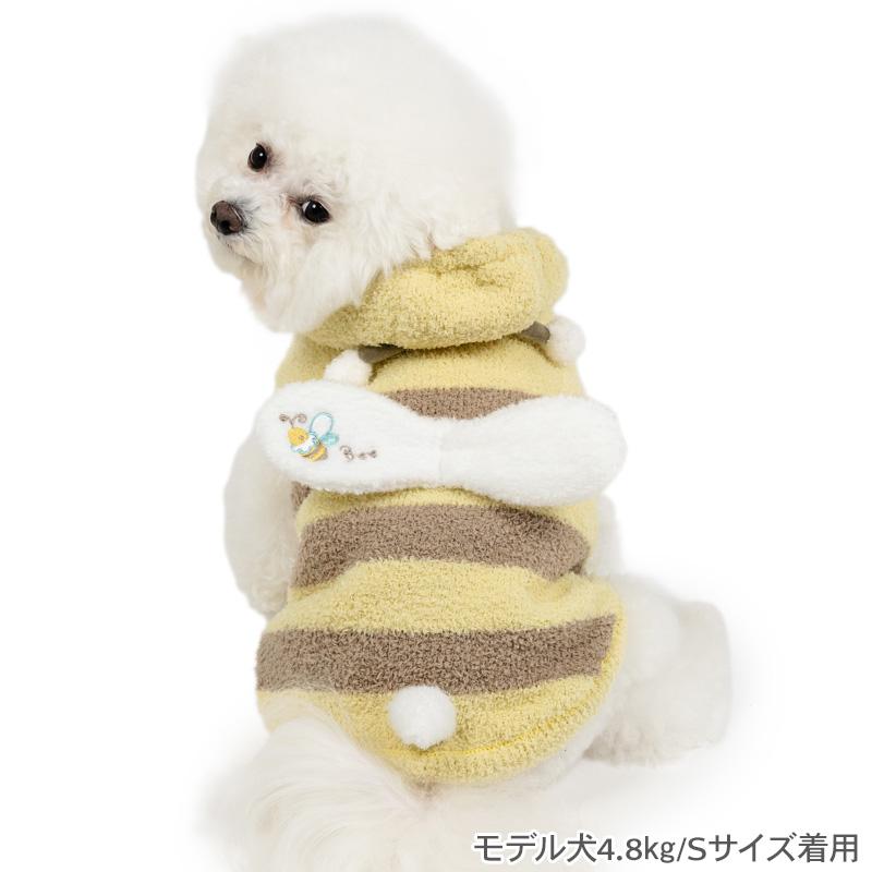 PET PARADISE（ペットパラダイス） 犬 服 春 ふわふわ 蜂 なりきり