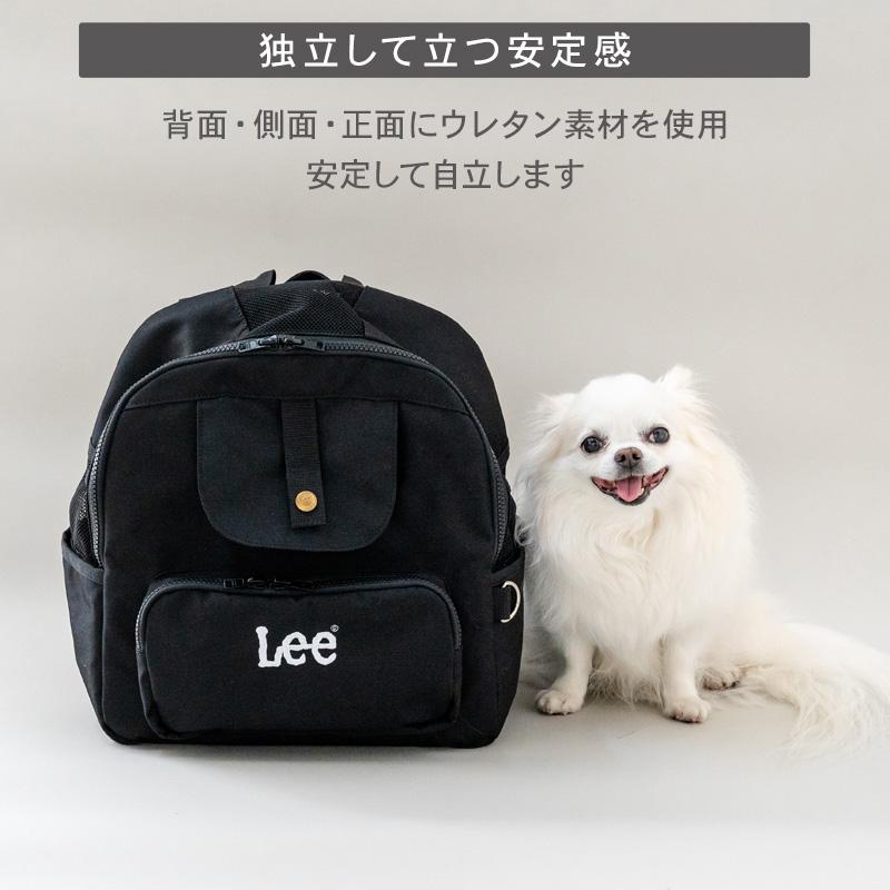 Lee（リー） 犬 キャリーバッグ デイリーリュック 超小型犬 | ブラック