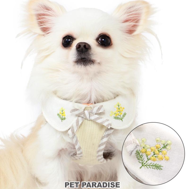 PET PARADISE（ペットパラダイス） ハーネス 犬 服 おしゃれ ブランド