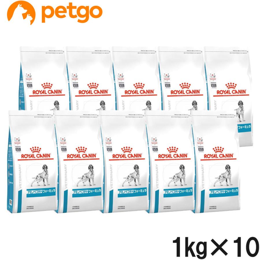 アミノペプチド フォーミュラ 犬用 1kg×8袋