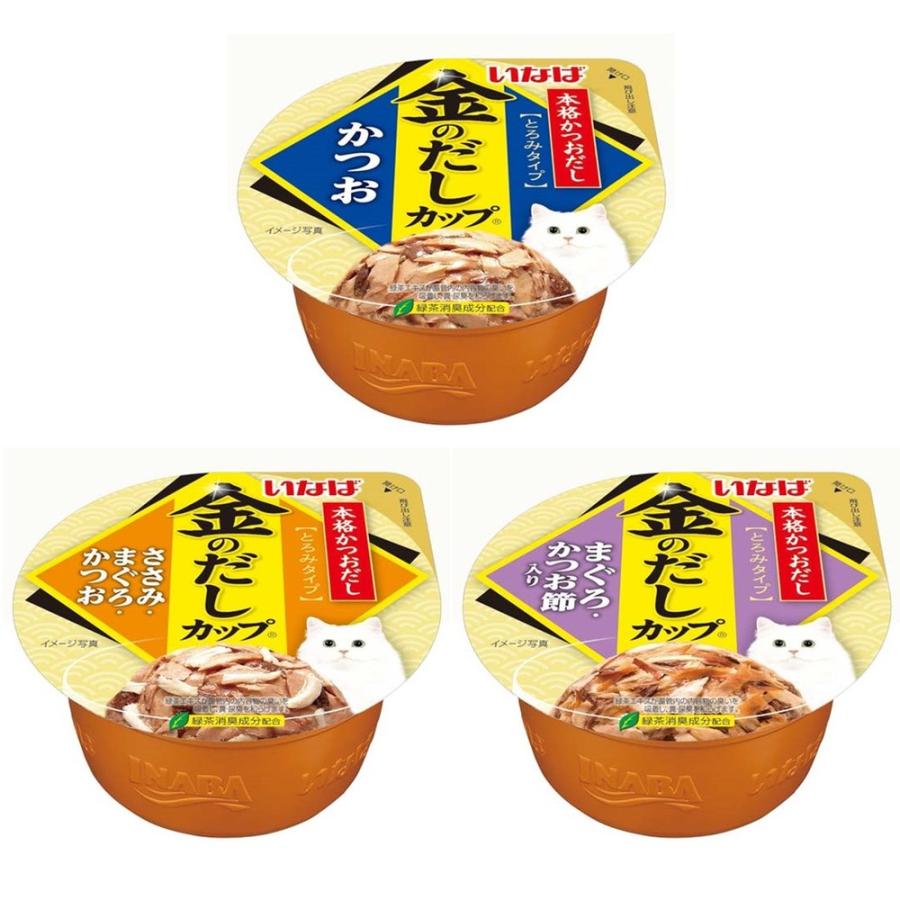 いなばペットフード 金のだしカップ かつおバラエティ 70g 12個パック