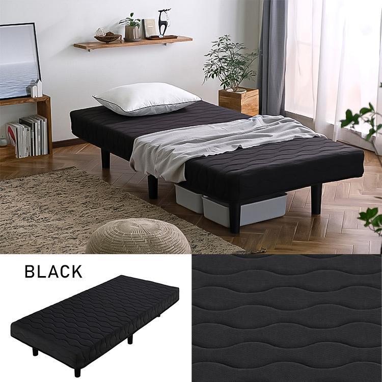 IRIS OHYAMA（アイリスオーヤマ） マットレス シングル Sサイズ 脚付き