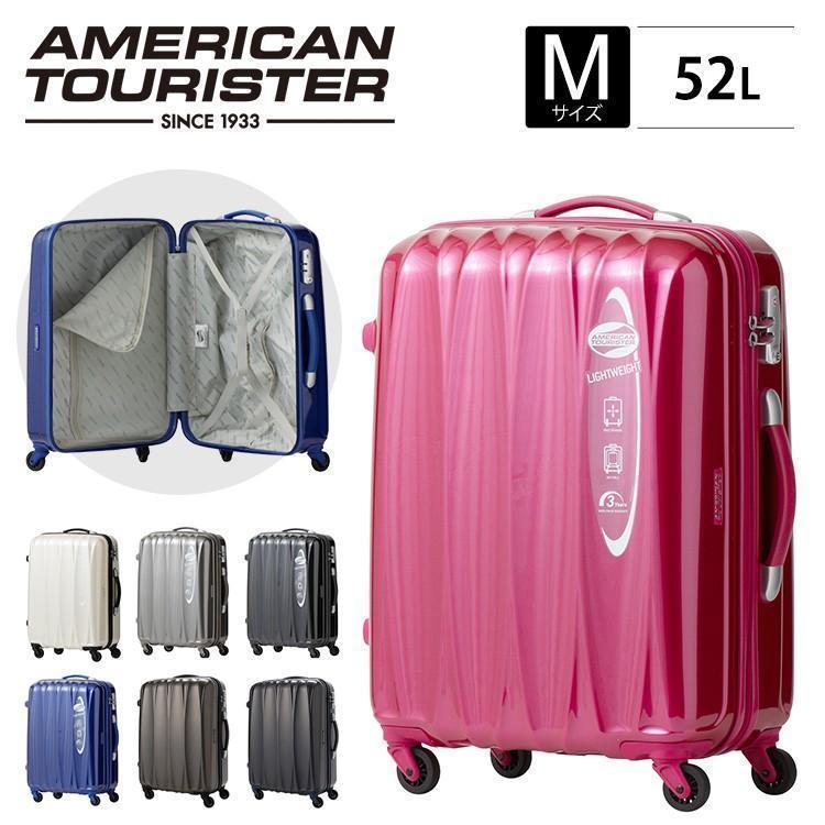 AMERICAN TOURISTER（アメリカンツーリスター） Arona Lite アローナ