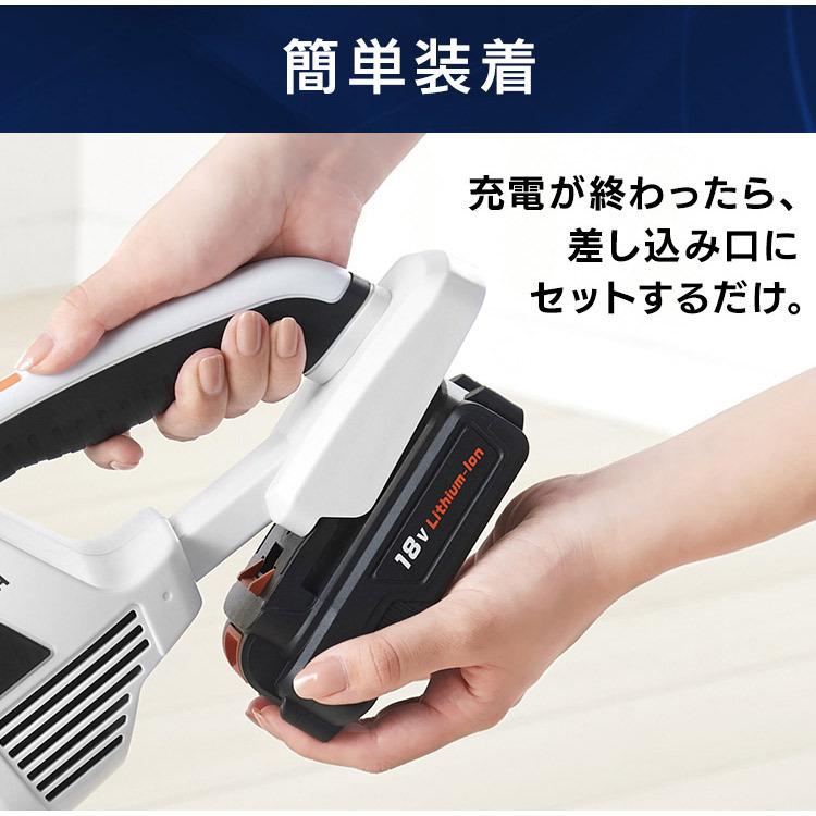 IRIS OHYAMA（アイリスオーヤマ） 掃除機 18v バッテリー2個セット 紙