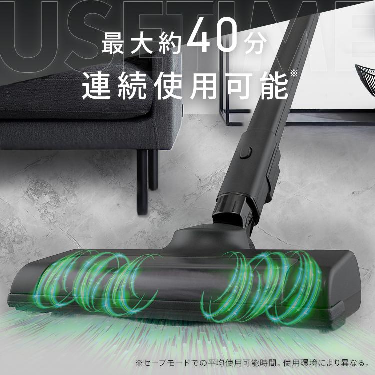 IRIS OHYAMA（アイリスオーヤマ） 掃除機 コードレス 紙パック式