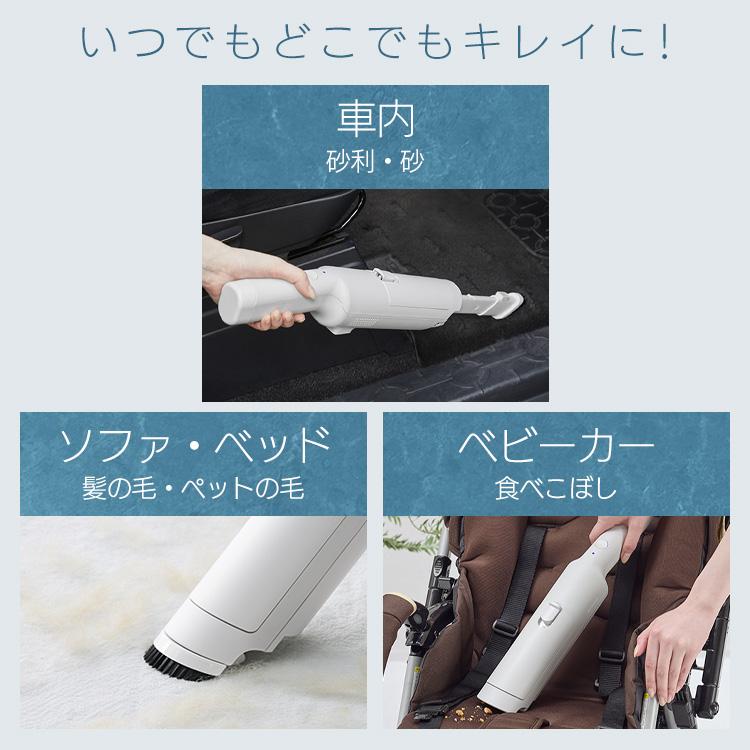 IRIS OHYAMA（アイリスオーヤマ） ハンディクリーナー 紙パック 掃除機