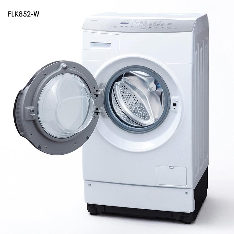 IRIS OHYAMA（アイリスオーヤマ） 洗濯機 ドラム式 洗濯乾燥機 ドラム