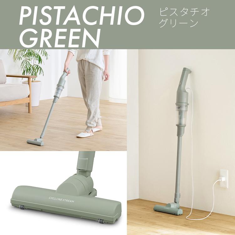 IRIS OHYAMA（アイリスオーヤマ） 掃除機 コードレス 軽量 2way