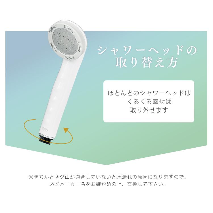 シャワーヘッド 節水シャワーヘッド マイクロナノバブル ウルトラ