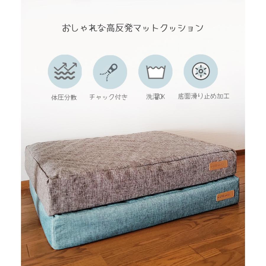 MーPETS ペット用品 犬 ベッド 大きめ マット M-PETS オレロンマット