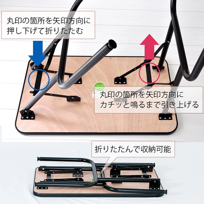 Petit ruban（プチリュバン） トリミングテーブル BB75-78 Mサイズ 高