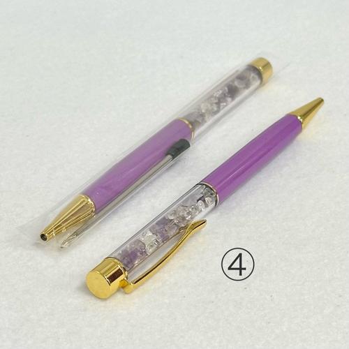 ベスト シトリン、ローズクォーツ、アベンチュリン等 天然石