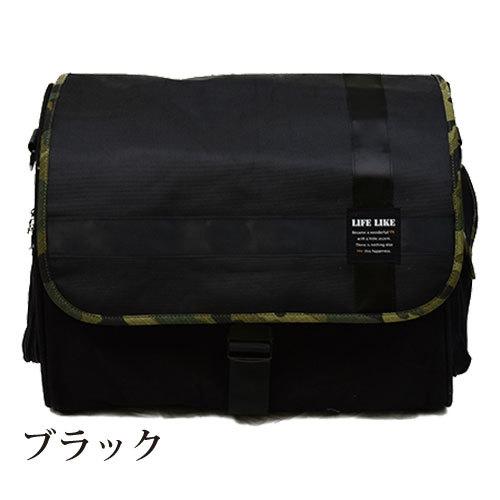 LIFE LIKE(ライフライク) メッセンジャーリュックキャリー(適応体重8kg