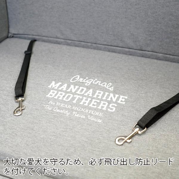 マンダリンブラザーズ・ドライビングクッションワイド(ブラック