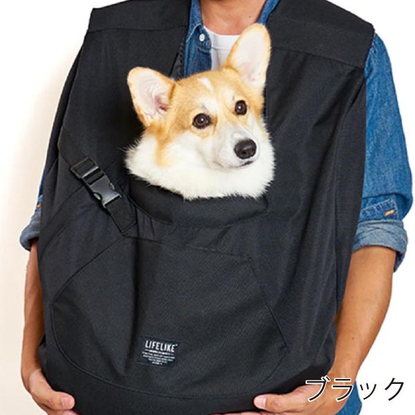 LIFELIKE（ライフライク） フロントラージスリング キャリー バッグ お