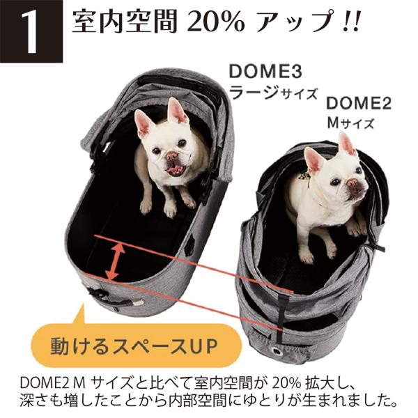 AIRBUGGY（エアバギー） 新色!! ドーム3ラージサイズ・コット単品