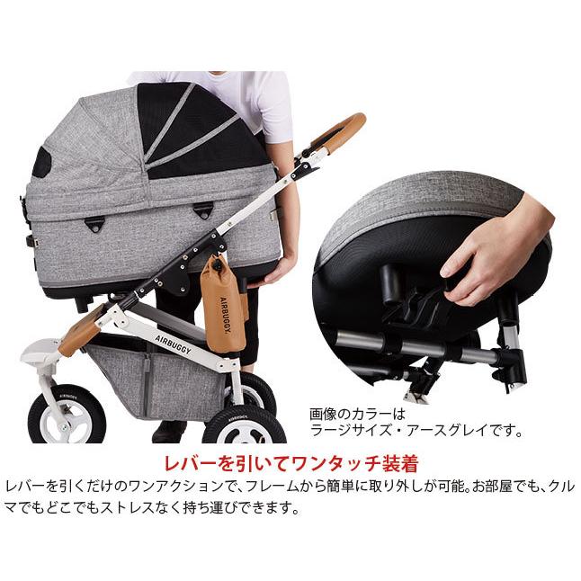 AIRBUGGY エアバギー DOME2ラージサイズ デニム AIRBUGGY（エアバギー