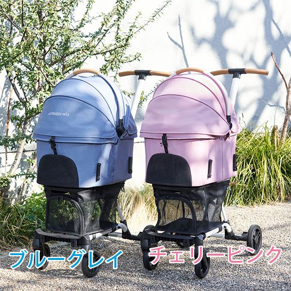 AIRBUGGY（エアバギー） 即納できます!! AIRBUGGY FITT wiz X(フィット