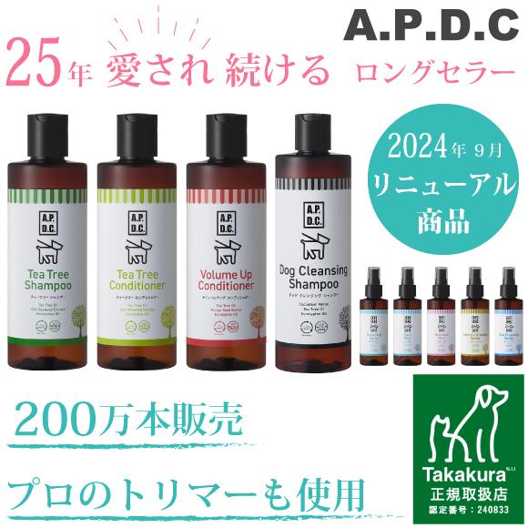 A.P.D.C. APDC ティーツリーシャンプー ＆ コンディショナー 500ml