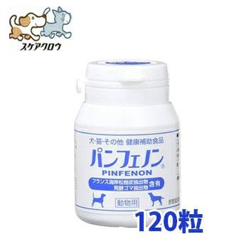 スケアクロウ パンフェノン 120粒 : ペット用品のPETWILL - 通販