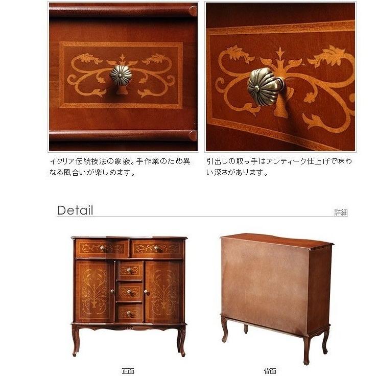 キャビネット イタリア製 猫脚 イタリア家具 輸入家具 ヨーロッパ家具