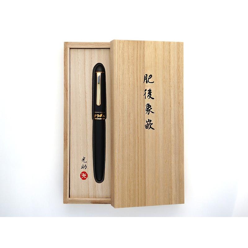 プラチナ万年筆 【PLATINUM/プラチナ】世界限定300本 #3776