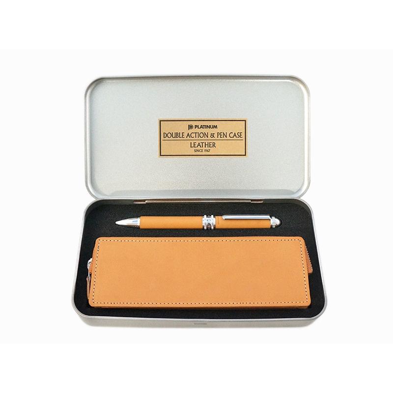 プラチナ万年筆 【PLATINUM/プラチナ】限定品 本革巻 ダブルアクション