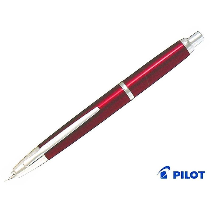 PILOT（パイロット） 【在庫品】パイロット万年筆 キャップレスデシモ