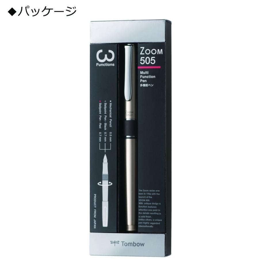 Tombow トンボ ZOOM505 限定モデル 左から3番目と5番目 zoom-ltd06.jpg