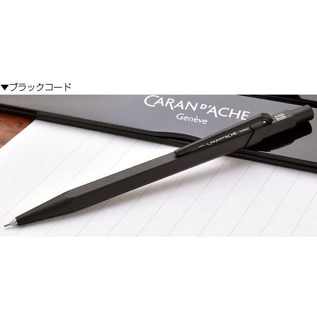 CARAN D'ACHE Geneve シャープペンシル アベニュー 0.5 carandache