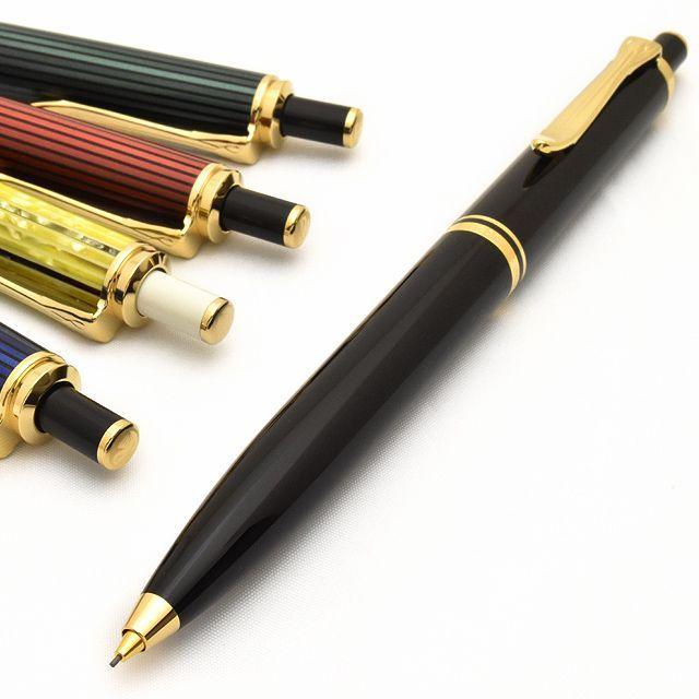 Pelikan（ペリカン） シャーペン 名入れ スーベレーン D400 0.5mm 0.7