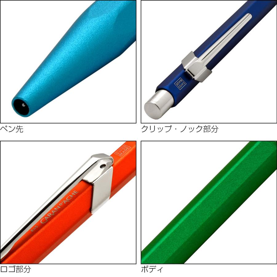 849 カランダッシュ ボールペン カラーマットX 缶ケース入り CARAN D