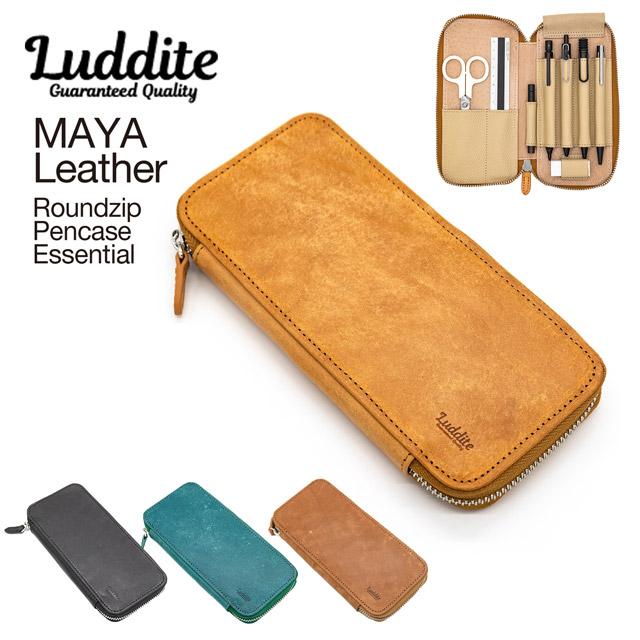 LUDDITE（ラダイト） ペンケース MAYA ラウンドジップペンケース 筆箱