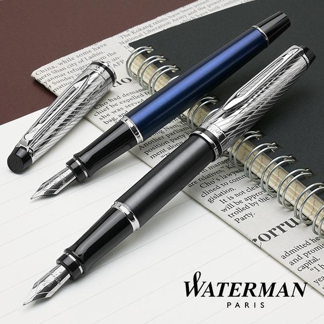 エキスパート 万年筆 名入れ ウォーターマン デラックス 細字 WATERMAN