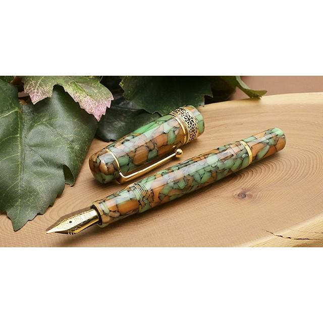 万年筆 ボトルインク セット シンフォニー アダージオ 樹冠を奏でる