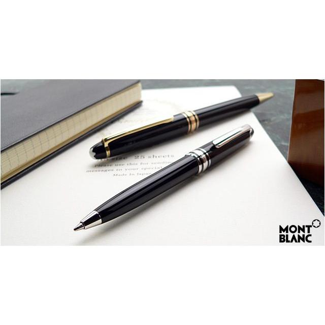 MONTBLANC（モンブラン） ボールペン 名入れ マイスターシュテュック