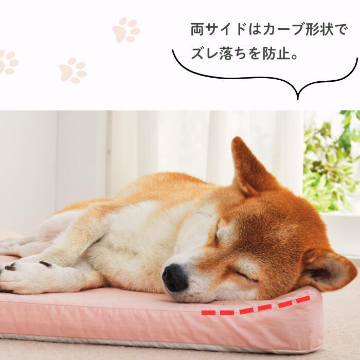 PEPPY（ペピイ） 老犬 シニア アルテア体圧分散マット 低反発 褥瘡