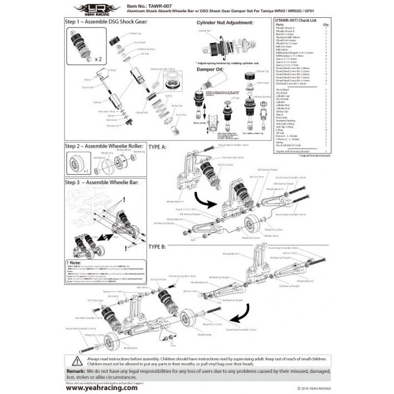 ワイルドウィリー パーツ カスタム タミヤ アルミショックアブソーバー
