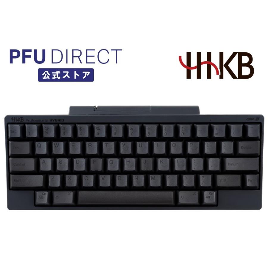 HHKB Professional2 US配列 英語配列 墨 刻印あり
