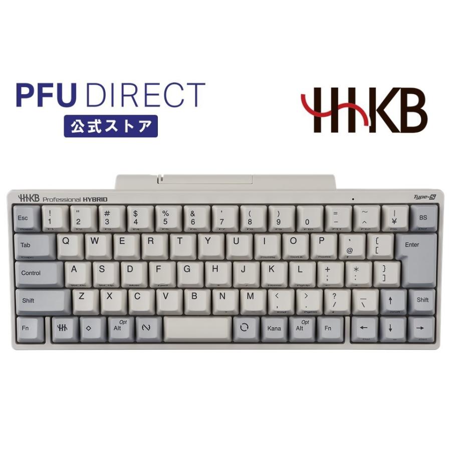 HHKB Studio ホワイト 日本語配列 キーボード本体 HHKB Studio