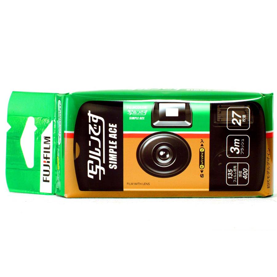 写ルンです 【1個】写ルンです シンプルエース400-27枚撮 SP