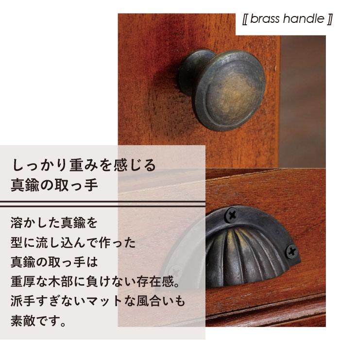 予約期間中ポイントアップ！】キャビネット 幅110cm 食器棚