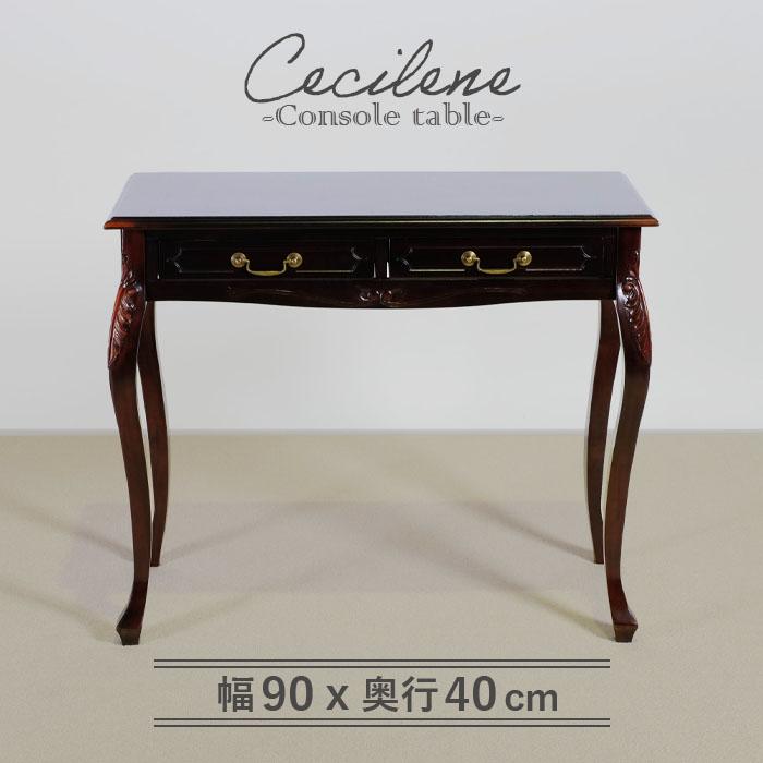 アンティーク調 猫脚 デスク 木製 ドレッサー テーブル ブラウン 机