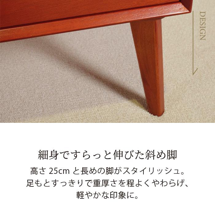 シェルフ 幅85cm 北欧 ヴィンテージ 天然木 マホガニー 完成品 ラック