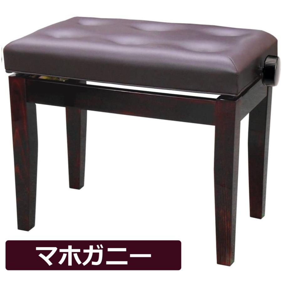 ピアノ専門店 高低自在椅子】ピアノイス 直脚 高さ47〜57cm 無段階高低